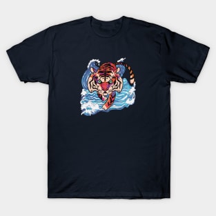 Funny Tiger T-Shirt